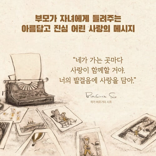 카드뉴스8