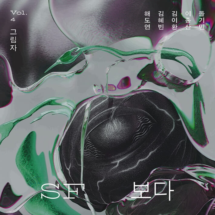 카드뉴스0