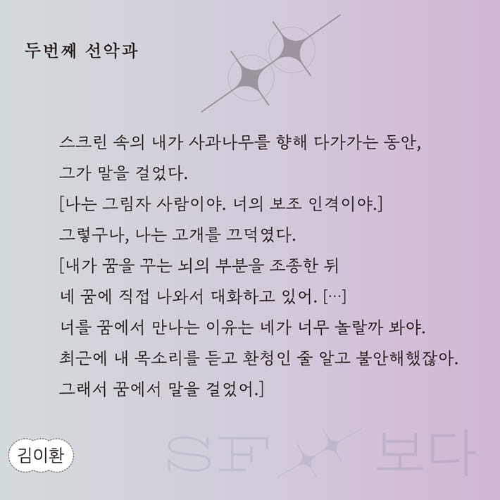 카드뉴스3