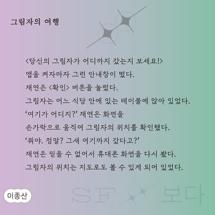 카드뉴스4