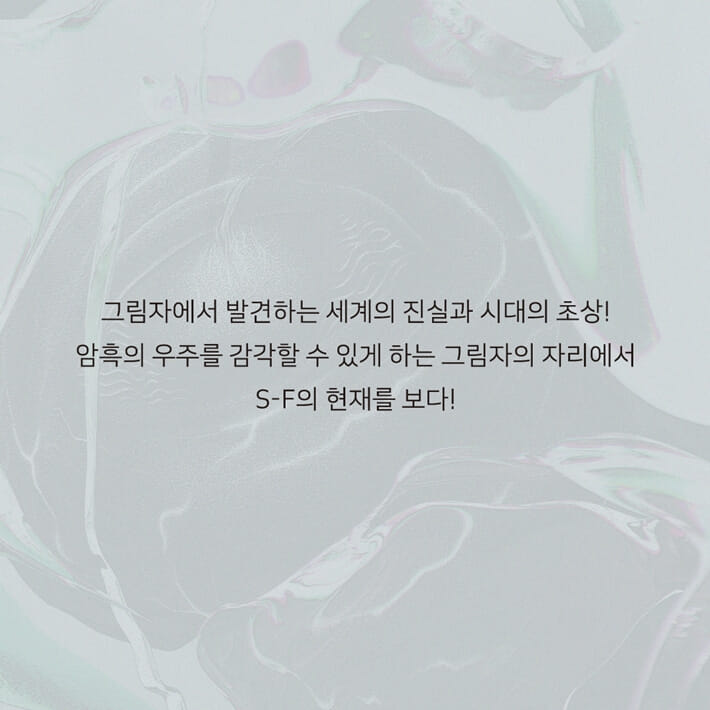 카드뉴스6