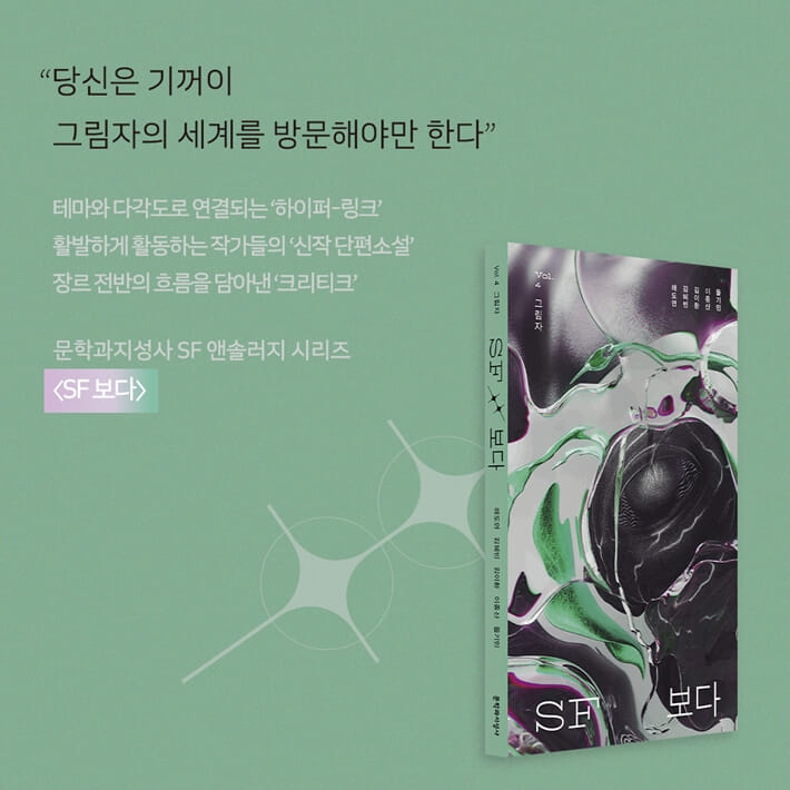 카드뉴스7