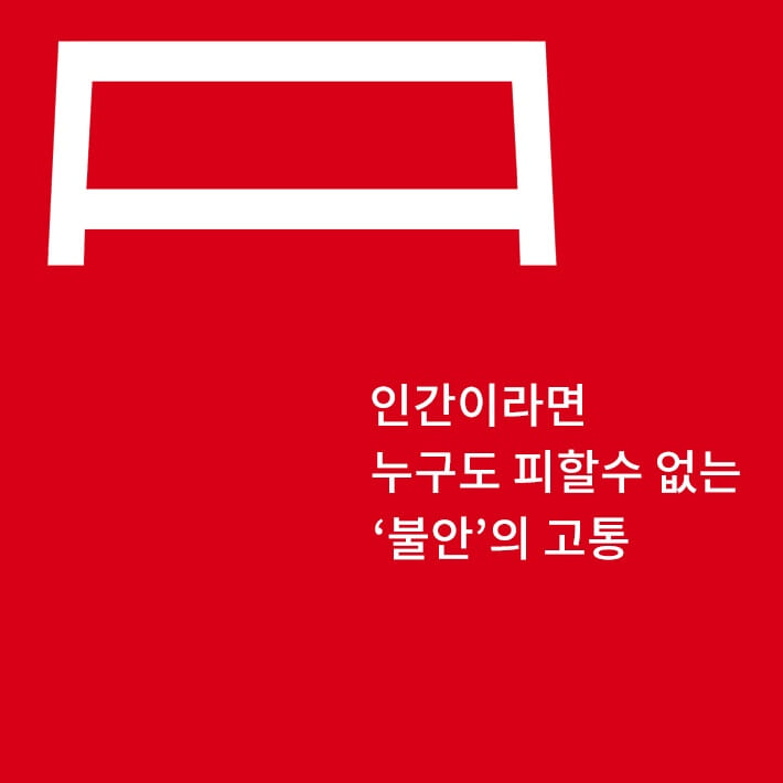 카드뉴스0