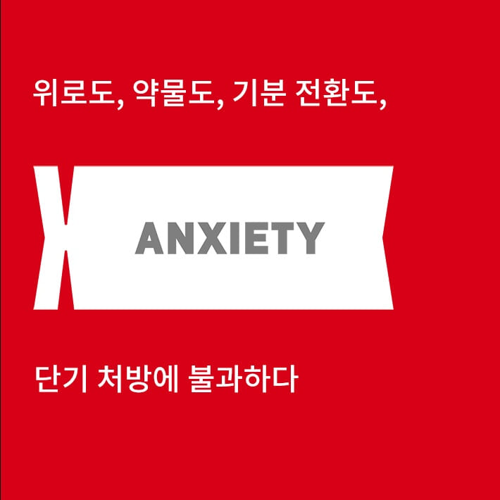 카드뉴스2