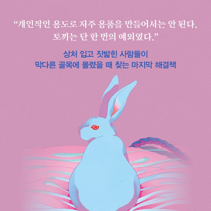 카드뉴스1