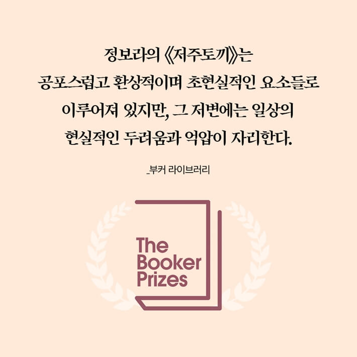 카드뉴스2