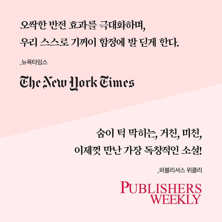 카드뉴스3