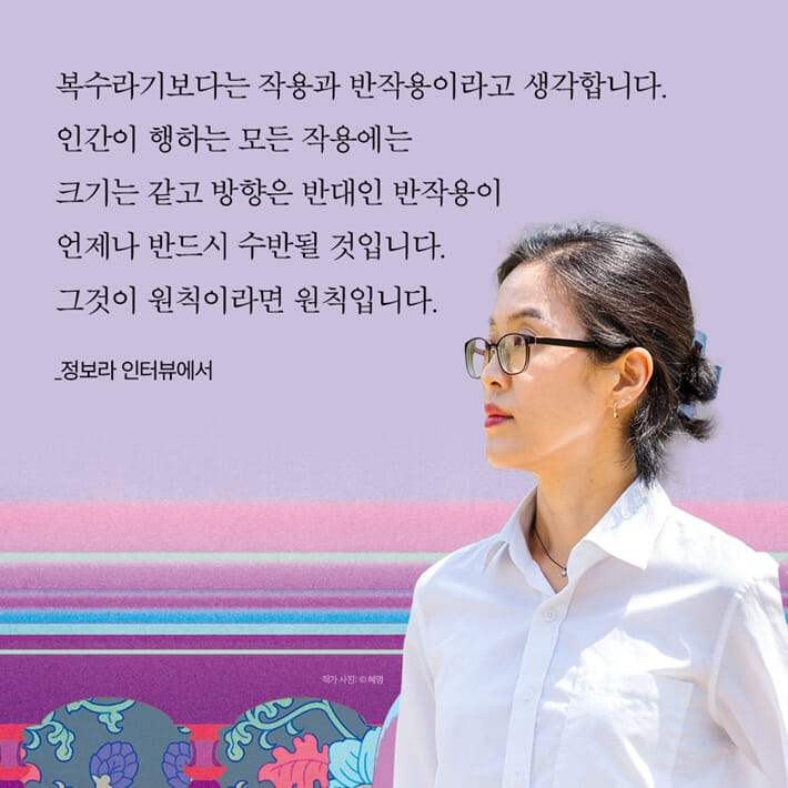 카드뉴스4