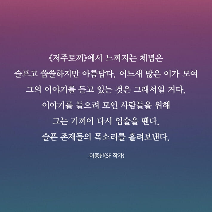 카드뉴스5