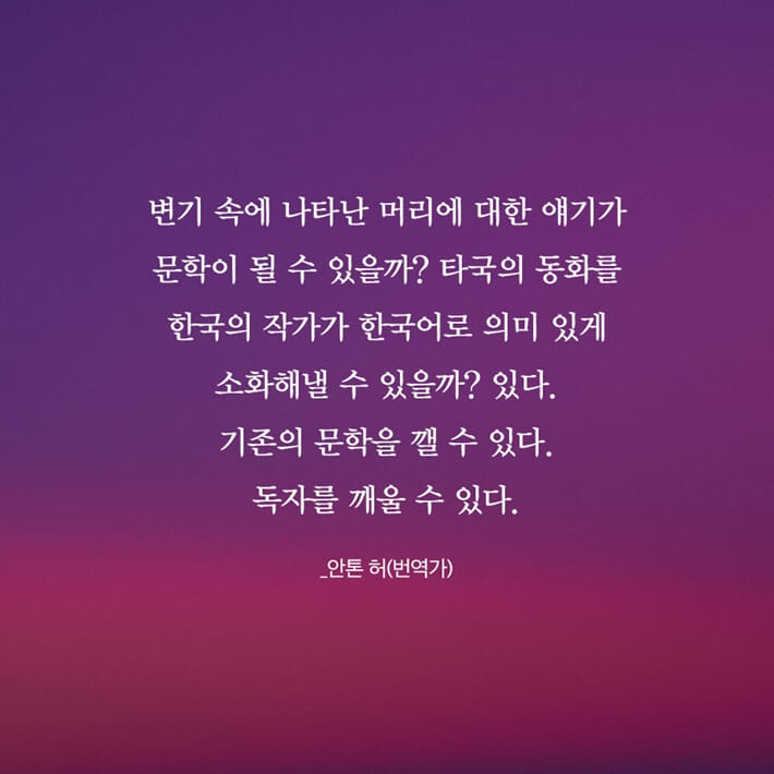 카드뉴스6
