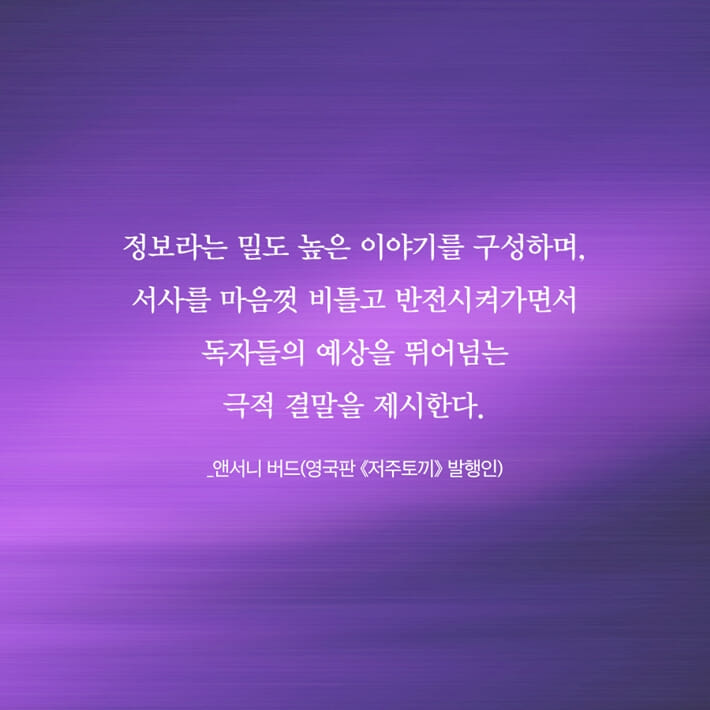 카드뉴스7