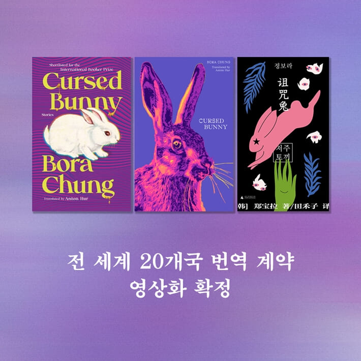 카드뉴스8