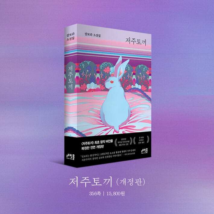 카드뉴스9