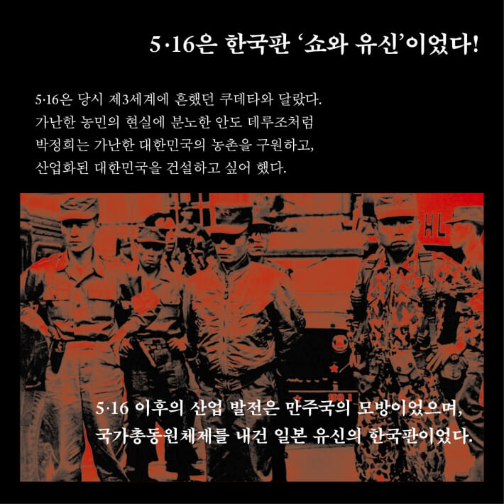 카드뉴스4