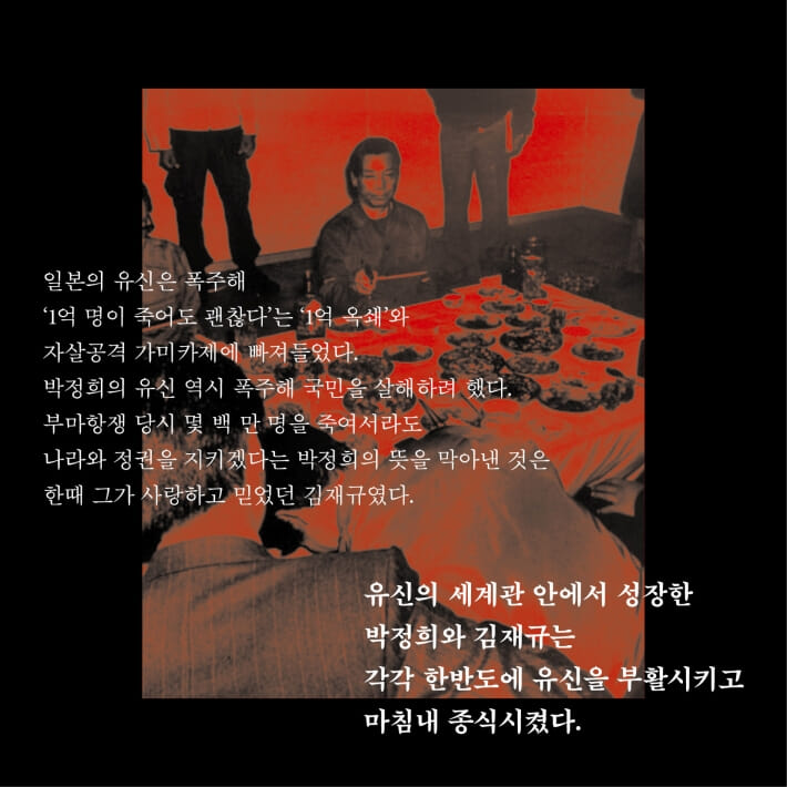 카드뉴스5