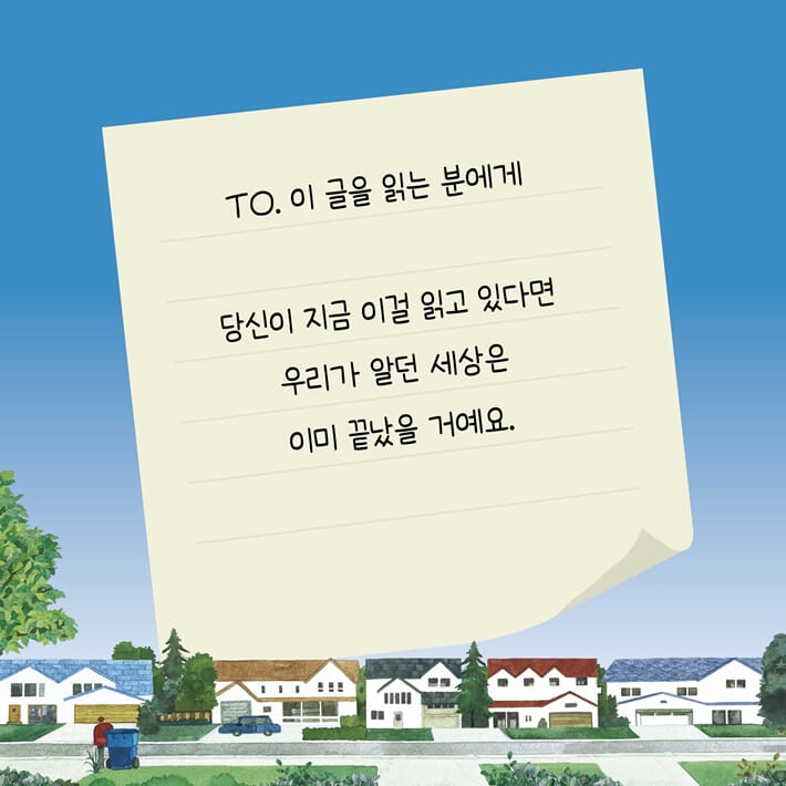 카드뉴스0