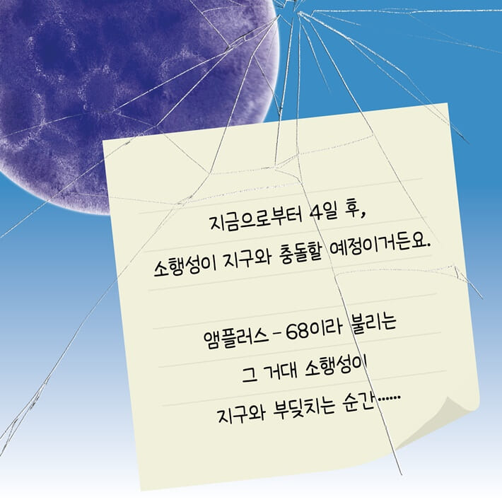 카드뉴스1