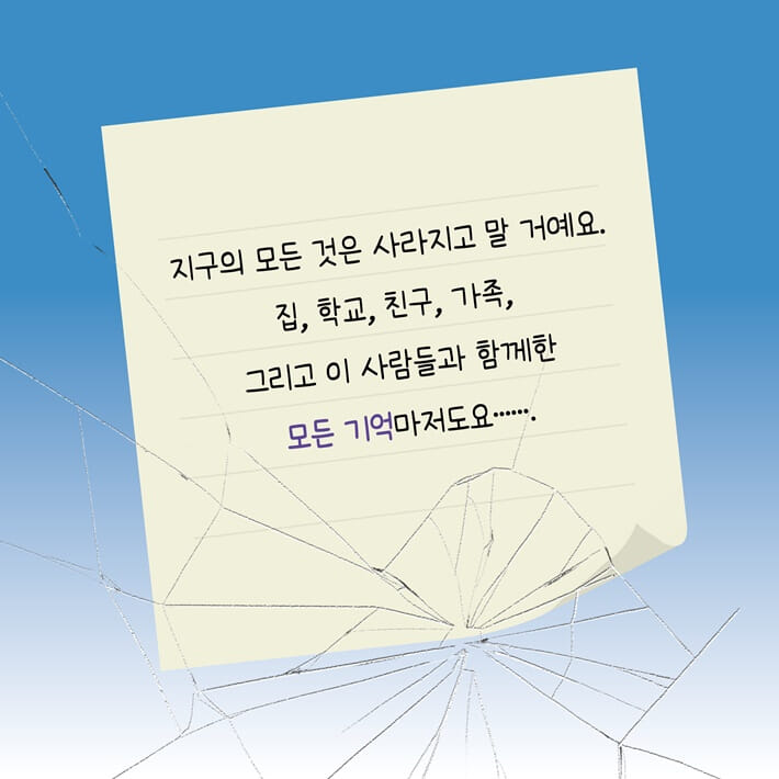 카드뉴스2