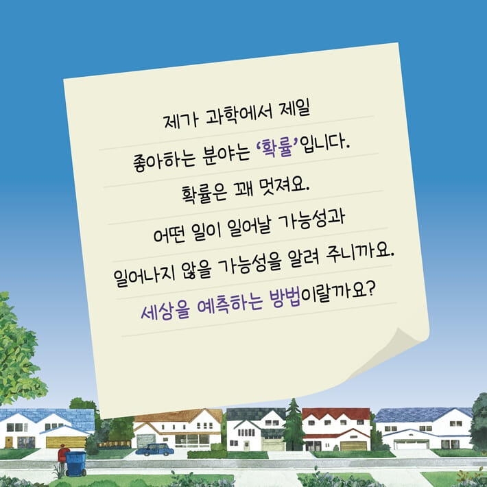 카드뉴스4