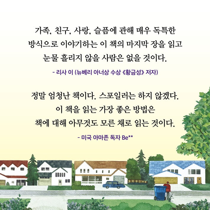 카드뉴스9