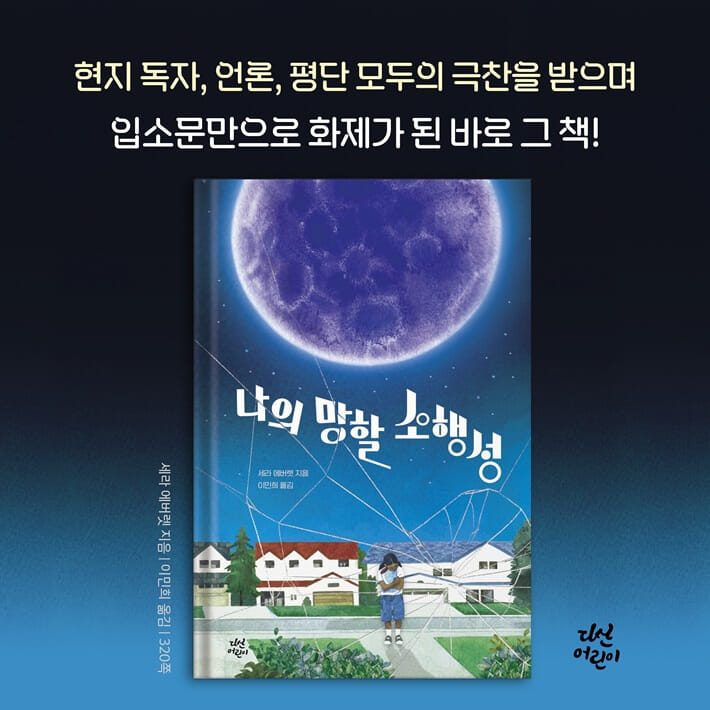 카드뉴스10