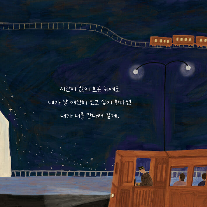 카드뉴스0