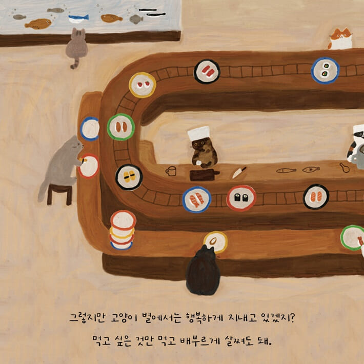 카드뉴스3