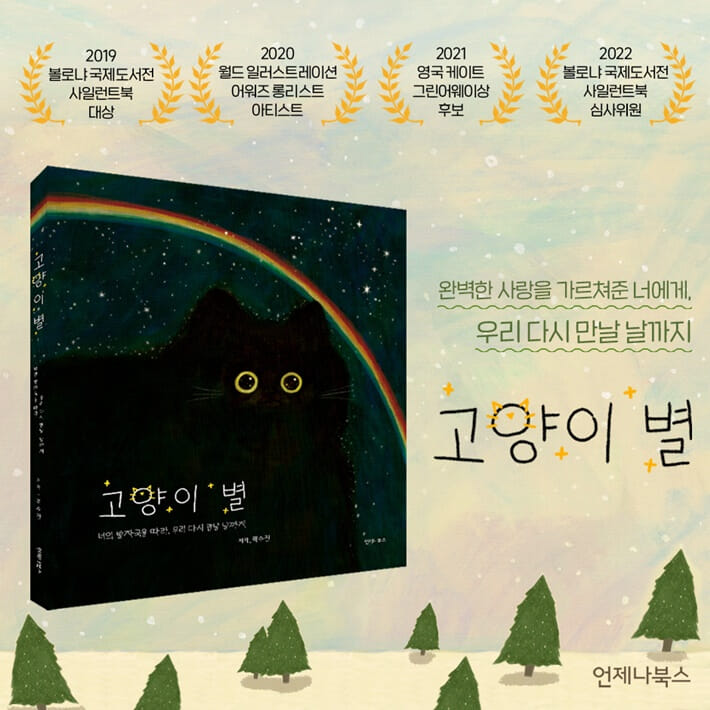 카드뉴스9