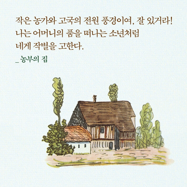 카드뉴스1