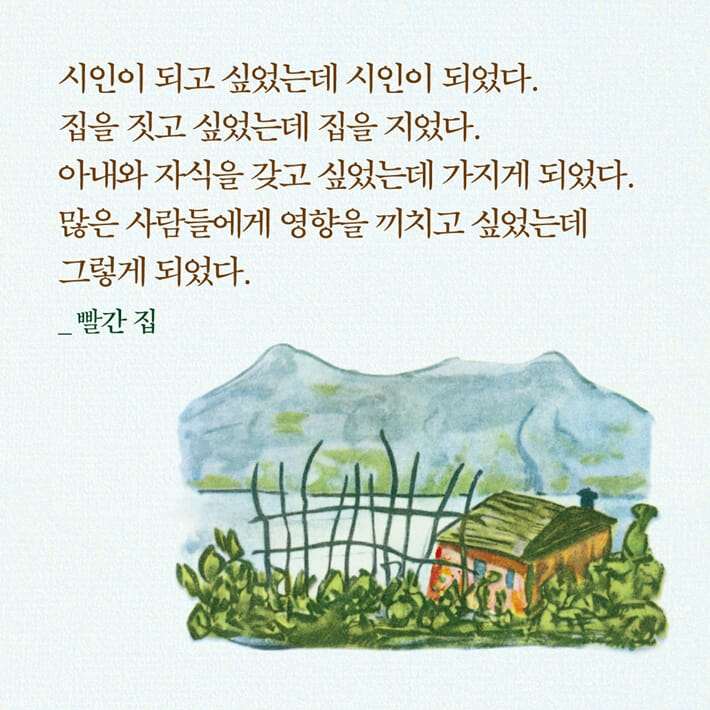 카드뉴스4