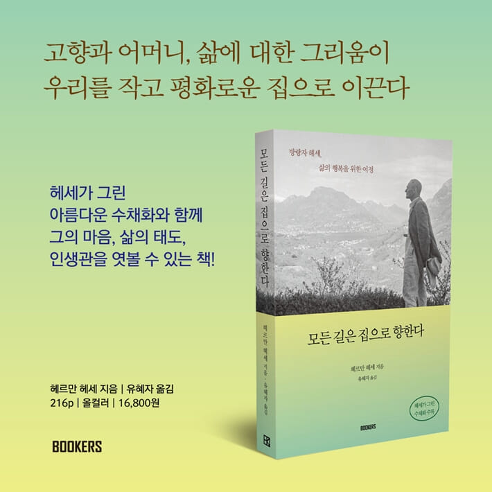 카드뉴스5