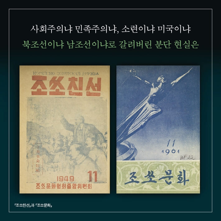 카드뉴스7