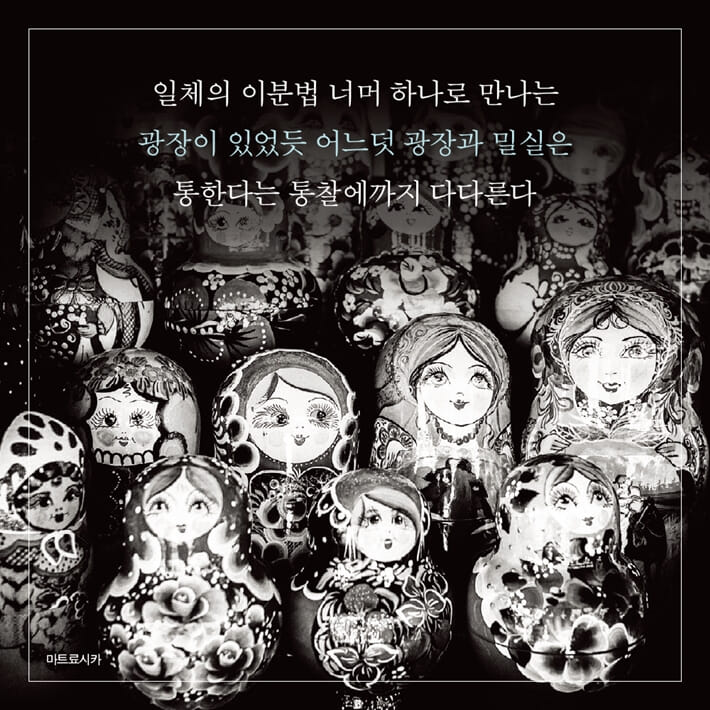 카드뉴스13