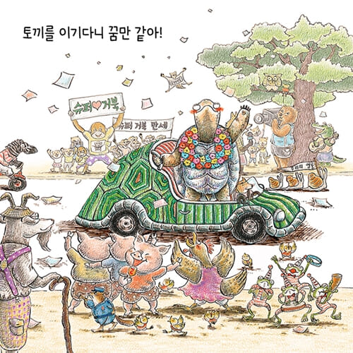 카드뉴스0