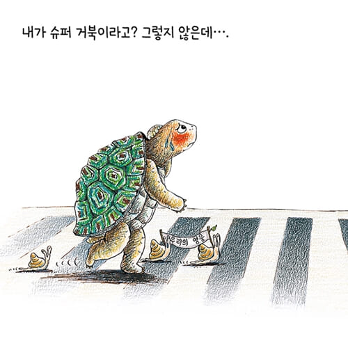 카드뉴스1