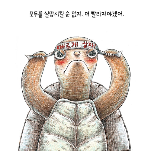 카드뉴스2