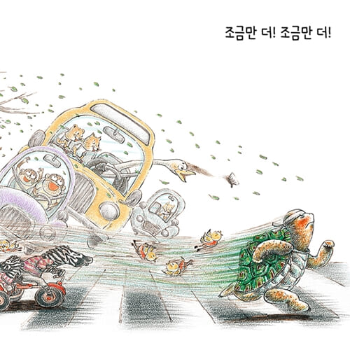 카드뉴스3