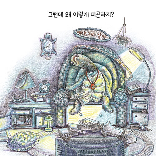 카드뉴스5