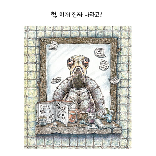 카드뉴스6