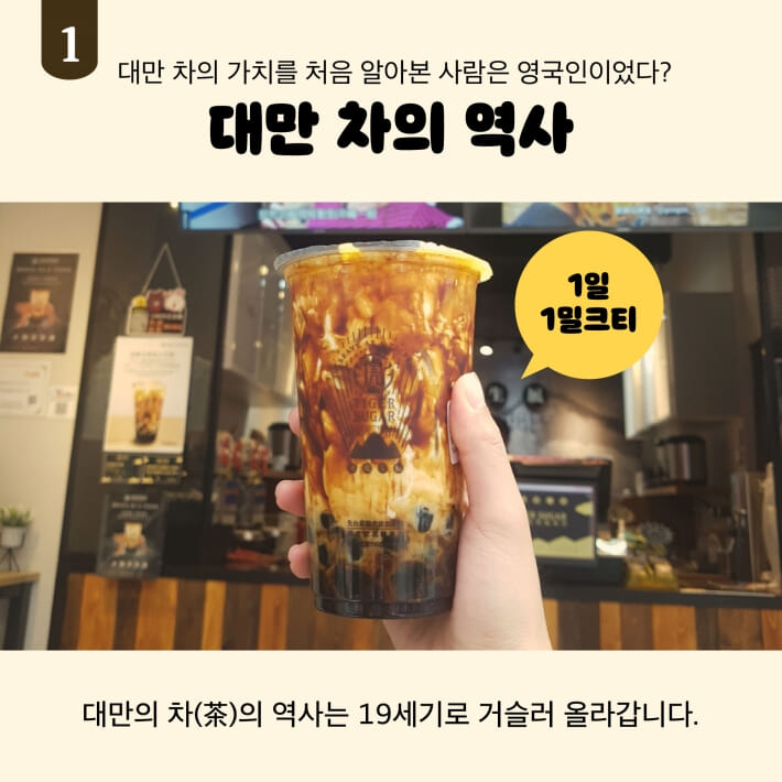 카드뉴스2