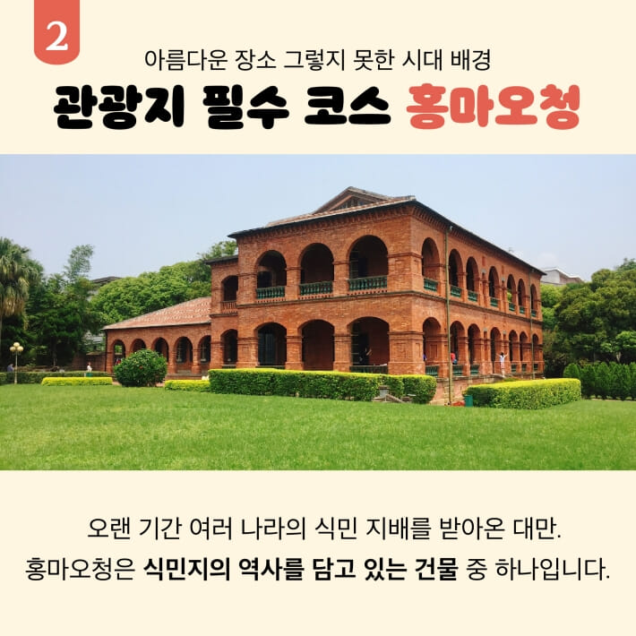 카드뉴스5
