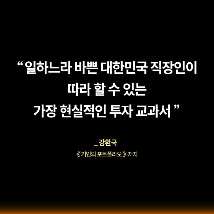카드뉴스0