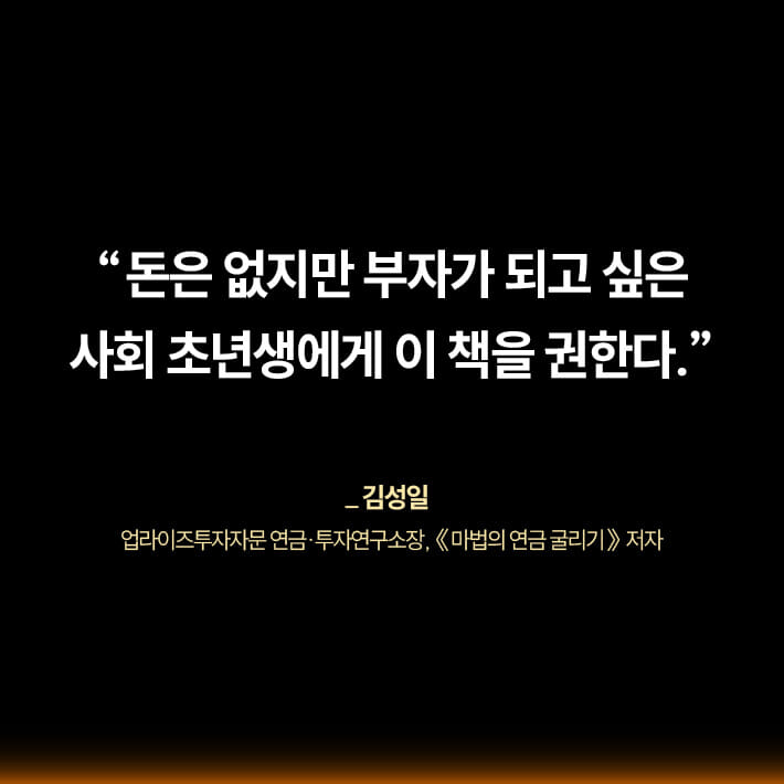 카드뉴스1