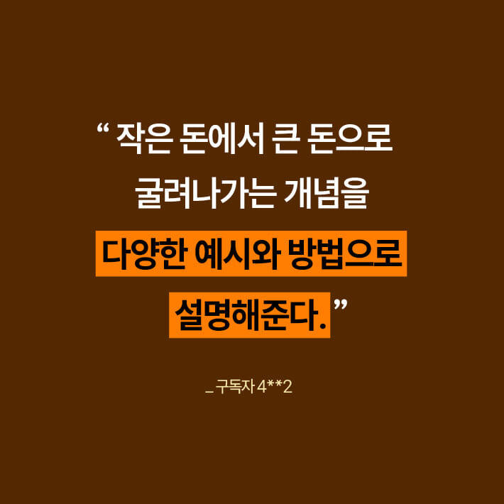 카드뉴스2