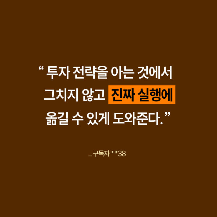 카드뉴스4