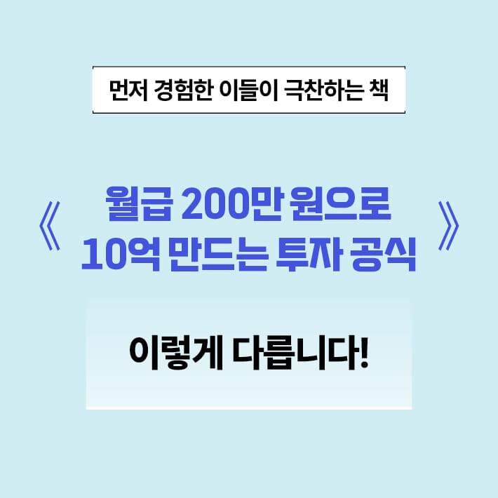 카드뉴스6