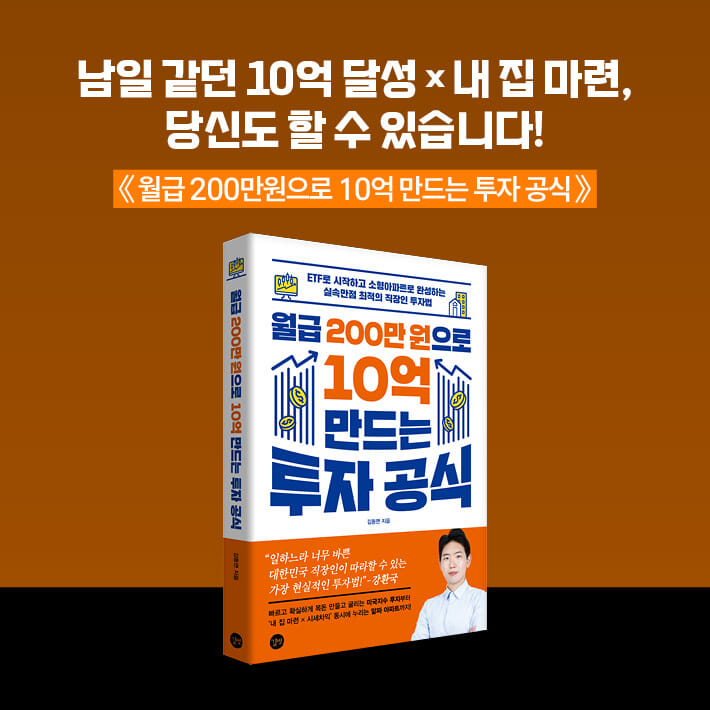 카드뉴스10