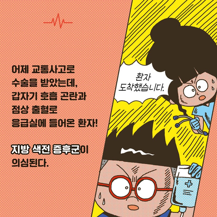 카드뉴스0
