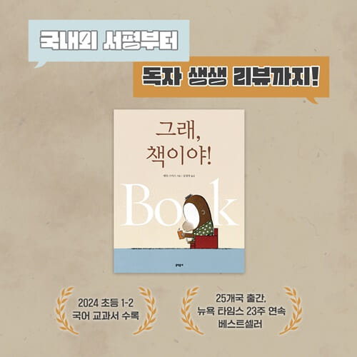 카드뉴스0