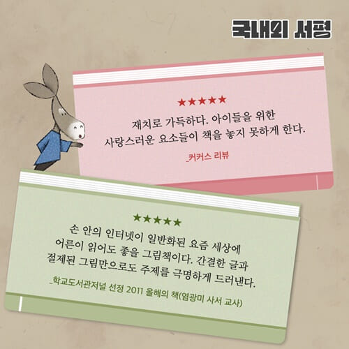 카드뉴스2